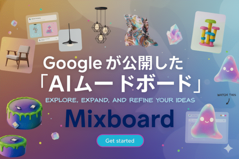 Gemini_Generated_Image_jxs2yqjxs2yqjxs2