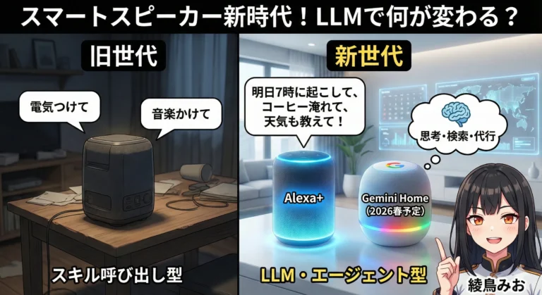 Gemini_Generated_Image_ofu4hjofu4hjofu4